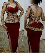 Arabic Dark Red Split Aso Ebi Evening Dresses Applique Party Gowns For Women Long Sleeve Prom Dress Robe de Soirée de Mariage 2024 - buy cheap