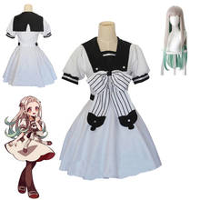 Anime Jibaku Shounen Hanako Kun Nane Kashiro Cosplay Costume Women White Uniform Dress Halloween Carnival Costume Wig 2024 - buy cheap