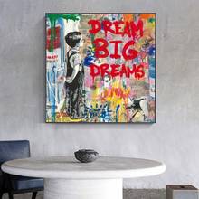 Banksy Pop Street Art Dream Posters And Prints Abstract Animals Graffiti Art Canvas Paintings On the Wall Art Picture Home Decor 2024 - buy cheap