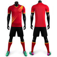 High Quality Soccer Jerseys 2020 Kids Men Football Jerseys Training Set Blank Men Soccer Jerseys Suit Sportswear Soccer Uniforms 2024 - buy cheap