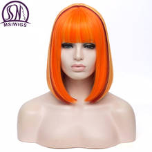 MSIWIGS-Peluca de cabello sintético para mujer, cabellera artificial liso con dos tonos, color rosa y azul, mezclado con flequillo 2024 - compra barato