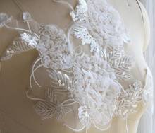 Aplique de encaje 3D para vestido de novia, 4 piezas, lentejuelas de marfil claro con cuentas de encaje, par único de espejos, Aplique de encaje de novia, tul Brid 2024 - compra barato