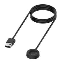 1 м USB-кабель для зарядки, зарядная док-станция, магнитное фиксированное зарядное устройство для Emporio Armani Skagen Falster 2 Fossil Gen 4 Gen 5 2024 - купить недорого