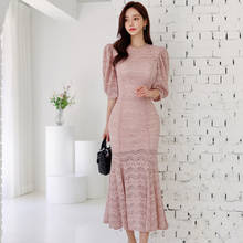 Новое летнее кружевное платье JSXDHK в Корейском стиле с юбкой-годе, элегантные женские облегающие длинные праздвечерние чные платья розового цвета с пышными рукавами 2024 - купить недорого