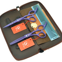 Meisha tesouras de desbaste de cabelo, tesouras profissional para cabeleireiro jp440c de 5.5 "6.0", a0064a 2024 - compre barato