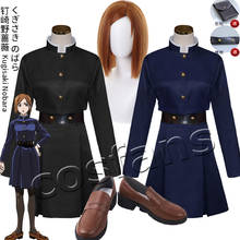Disfraz de Anime de Jujutsu Kaisen, traje de Cosplay de Kugisaki nolara, peluca, bolsa de cintura, trajes de Halloween, uniformes 2024 - compra barato