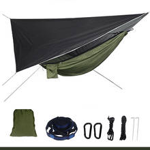 Mosquito net hammock canopy set outdoor quick-open hammock plus rain-proof shade Mosquito net hammock 2024 - buy cheap
