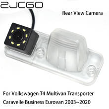 Zjcgo retrovisor do carro reverso back up câmera de estacionamento para volkswagen t4 multivan transportador caravelle negócios europan 2003 2020 2024 - compre barato