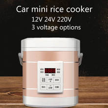 Olla arrocera para coche, 12V24V, camión, cocina pequeña de arroz inteligente para 1-2 personas 2024 - compra barato