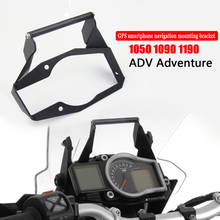 Motorcycle Stand Holder Phone Mobile Phone GPS Plate Bracket For 1050 1090 1190 Adventure ADV 2024 - buy cheap
