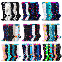 Dropship Wholesales Compression Socks Unisex Sports Socks Varicose Veins Socks Football Running Socks Multi Set Lots Men Socks 2024 - buy cheap