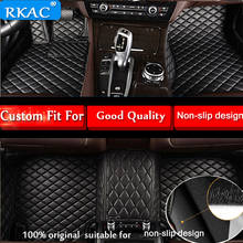 RKAC leather Custom car floor mats for Volkswagen All Models polo golf tiguan Passat jetta touran touareg vw Phaeton car styling 2024 - buy cheap