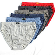 New arrival Solid Briefs Factory Direct Sale 5pcs/Lot Mens Brief Cotton Mens Bikini Underwear Pant For Men Sexy Underwear M-6XL 2024 - buy cheap