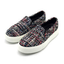 Hot  knit Casual Shoes Comforable  High Top Men Shoes increase Loafers Slip on Novelty Men's Shoes 2024 - buy cheap