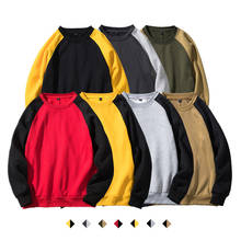 Men's Sweatshirt Oversize Pullover Hoodies Men Harajuku Hip Hop Streetwear 2021 Spring Autumn Patchwork Fleece Sweatshirts Tops 2024 - buy cheap