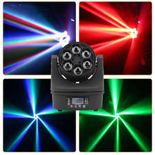 Good Effect Disco Led Bee Eye Moving Head Dj Light Use For Party KTV Bar 6 Bee Led Spot Lite KTV show home entertainment dance 2024 - buy cheap