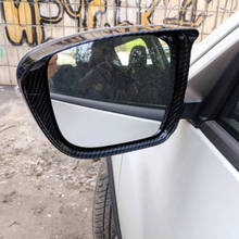 ABS Carbon fibre For Nissan Juke 2014-2018 Car rearview mirror block rain eyebrow Cover Trim Car Styling Accessories 2pcs 2024 - buy cheap