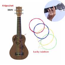 Cordas de ukulele coloridas arco-íris náilon, 4-6 unidades, durável, peça de reposição para ukulele, mediação, guitarra, instrumento musical, acessório 2024 - compre barato