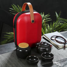 Black Pottery Kung Fu Tea Set Ceramic Chinese Teapot Porcelain Gaiwan Tea Cups of Tea Ceremony Tea Pot With Travel Bag 2024 - buy cheap