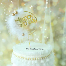 Corona de perlas romántica, guirnalda de hierro, adorno de pastel de feliz cumpleaños, tema de princesa, Decoración de Pastel de boda, suministros de fiesta 2024 - compra barato