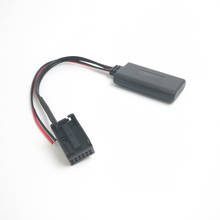 Biurlink-Adaptador de Cable auxiliar para Ford 6000cd, 5 unidades, 2021, Bluetooth 5,0 2024 - compra barato