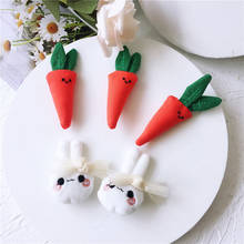 10pcs/lot DIY plush cartoon rabbit with carrot Doll Appliques For cloth Sewing decoration DIY Hair clip Accessories 2024 - buy cheap