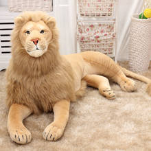 32/53/70CM Lion Plush Toys Stuffed Plush Animals Simulation Animal Toys for Children Christmas Birthday Gifts Home Decoration 2024 - buy cheap