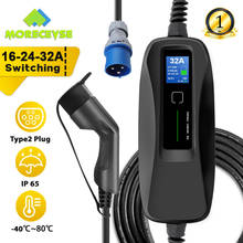 MOREC Type 2 EV Charger Level 2 16/24/32 Amp Portable Electric Vehicle Charger CEE Plug 220V-240V Charging Cable 6M IEC 62196-2 2024 - buy cheap