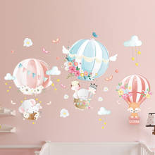 Adesivo de parede de balão de ar quente de raposa, pequeno elefante, desenho animado, zoológico, para quarto, sala de estar, criativo, decoração 2024 - compre barato