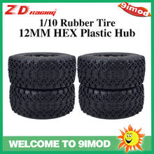 4 Style / Lot Rubber RC 1/10 Buggy Wheels & Tires 12mm Hex Hub Mount For RC Off Road Car HSP HP 2024 - buy cheap