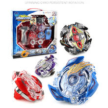 Набор Beyblade Burst из металлического сплава 4D BB807D, с пусковым устройством и волчком 2024 - купить недорого