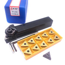 1pcs WTJNR2020K16 Turning holder +11pcs TNMG160408 Carbide Inserts 93 degree WTJNR Lathe Cutting Tools Set Machine Accessories 2024 - buy cheap
