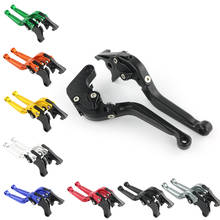 For Yamaha YZF-R1 R1 2015-2018 YZF-R6 R6 2017 2018 Motorcycle Aluminum Clutch Lever Brake Levers CNC Foldable Adjustable 2024 - buy cheap