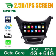 Android 10.0 Octa Core Car DVD GPS Navigation Player Deckless Car Stereo for Hyundai Elantra 2010 2011 2012 2013 Radio 2024 - buy cheap