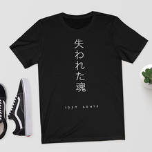 Camiseta con letras japonesas de Lost Souls para hombres y mujeres, camisa Harajuku de los 90, negra, divertida, con eslogan gráfico, informal, ropa de calle 2024 - compra barato