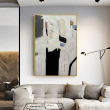 Hand-Painted Abstract Painting On Canvas Large Wall Art Modern Home Decor Minimalist Art Textured Painting Black And White Art 2024 - buy cheap