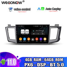 DSP PX6 HD 10,1 "Android 9,0 для Toyota RAV4 RAV 4 2012-2015 4 Гб 64 Гб 8 ядер автомобильный dvd-плеер Wifi Bluetooth5.0 RDS радио GPS карта 2024 - купить недорого