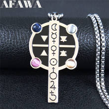 AFAWA-collar de acero inoxidable con Cruz para mujer, Astrologers, Color plateado, joyería, acero inoxidable, N3308S02 2024 - compra barato