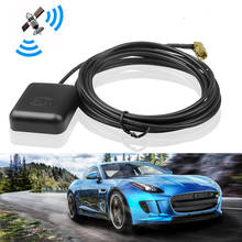Car GPS Antenna SMA GPS Position Locate Signal Receiver & Antenna Car Aerial 3M Cable Magnetic Base For Radio Navigation 2024 - buy cheap