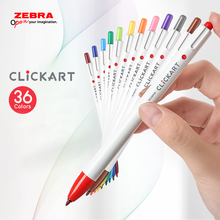 Ручка для рисования в виде зебры Clickart WYSS22, 6 шт. 2024 - купить недорого