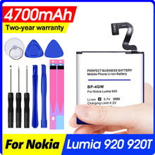 Bateria 4700mah BP-4GW para nokia lumia 920 920t bateria 2024 - compre barato