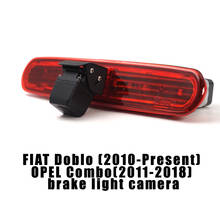 Car Auto Brake Light Rear view Camera For Fiat Doblo 2010-Present,OPEL Combo 2011-2018 and 7inch rearview mirror monitor optiona 2024 - buy cheap