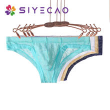 New Arrival Sexy Underpants Lace Man Underwear Panties Mens Transparent Briefs Knickers Lingerie Low-rise Male Mini Panties 2024 - buy cheap