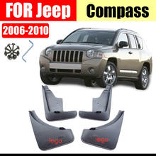 Mud flap For jeep Compass 2006-2010 Mudguards Fenders Compass Mud flap Splash Guard Fenders car accessories Front Rear 4 PCS 2024 - buy cheap