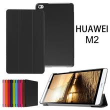 Case For Huawei MediaPad M2 M2-801W M2-803L,PU Leather Cover for Huawei M2 8.0 Tablet Funda Slim Magnetic Smart Protective Shell 2024 - buy cheap