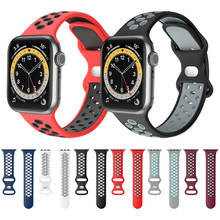 Ремешок сменный для Apple Watch Band 42 мм 44 мм 38 мм 40 мм, мягкий силиконовый для мужчин и женщин, для iWatch Series 6 5 4 3 2 1 SE 2024 - купить недорого