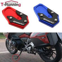 Suporte lateral de alumínio para motocicleta, aumenta a extensão, cnc, para bmw r1250rt r 1250rt r1250 rt 2018 2019 2020 2024 - compre barato