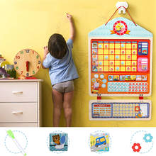 Brinquedos educativos de madeira recompensa magnética atividade responsabilidade tabela calendário crianças calendário brinquedos educativos das crianças 2024 - compre barato