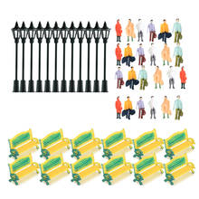 48pcs Scale Model Miniature Lamppost Lights Garden Chair For Railway Model Train Scenery HO Scale 2024 - buy cheap