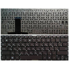 Notebook russo, marrom, sem luz de fundo, teclado para asus ux31, ux31a, ux31la, ux31e 2024 - compre barato